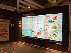 -宜家·瑞典风味餐厅(无锡店)