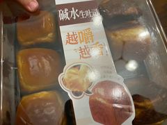 -盒马鲜生(顺义店)