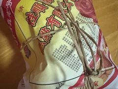 -芦庄子桂顺斋(和平路总店)