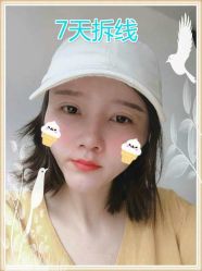 -郑州米兰柏羽集美医疗美容医院