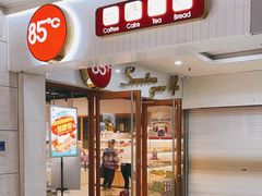 -85度C(南京龙世中心店)