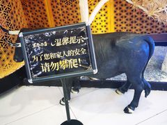 -黑牛の店·和牛烧肉(大悦城店)