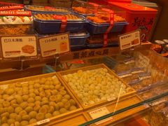 -墨茉点心局(国金街店)