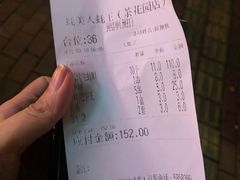 -蚝美人·生蚝海鲜烧烤(茶花园店)