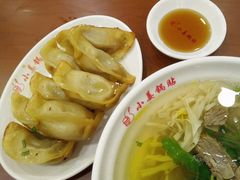 -小姜锅贴(凤凰街店)