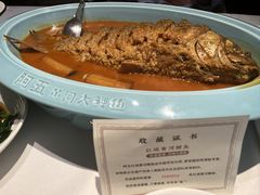-阿五黄河大鲤鱼(英协路店)