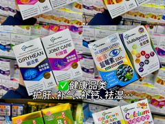 -官也街