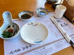 -天正河鲀·河豚亭(大连店)