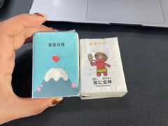 -帝京日语(春熙路旗舰校区)