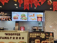 -汉堡王(天津鲁能店)