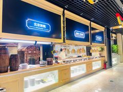 -川骄海鲜自助(河东店)