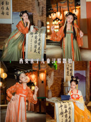 -支流映画·汉服妆造跟拍(本宫来了大唐不夜城店)