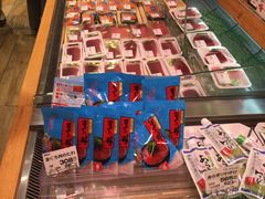 -阪急百货店(梅田总店)