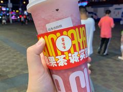 -果呀呀(国金街店)