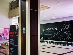 -哈尔滨师范大学(松北校区)