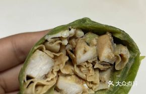 Black Pepper Chicken Breast Spinach Roll