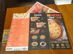 菜单-牛男手造(地铁天虹店)