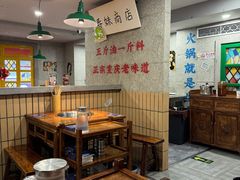 -楠火锅(西单店)