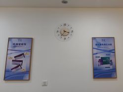 -天津伊美尔医疗整形美容专科医院