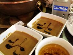 -北门涮肉·炭火铜锅涮肉(什刹海店)