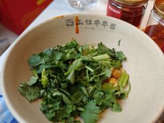 -玉林串串香·成都老字号(玉林街总店)