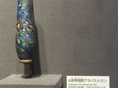 -东京国立博物馆