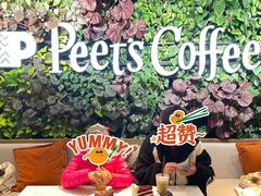大堂-Peet's 皮爷咖啡(东湖路手作店)