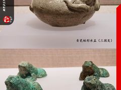 -常州博物馆
