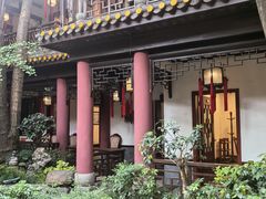 -钦善斋(武侯祠店)
