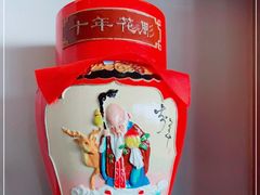 -逸品淮扬(东方渔人码头店)
