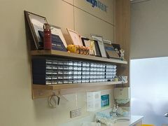 -上海仁爱医院口腔科 · 种植