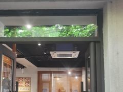 -砂唐居(总店)