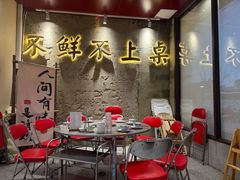 -楠波炭炉鸡煲馆(桥北店)