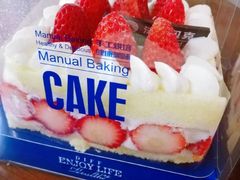 -FASHION BAKERY法森贝克(新德路店)