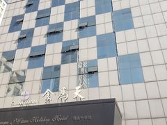 -食為天·本地人爱吃的淮扬菜(瘦西湖店)