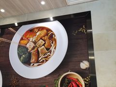 -康师傅私房牛肉面(马泉营奥莱店)