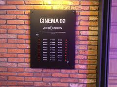 -CGV影城(壹方城IMAX店)