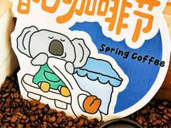 -Peet's Coffee皮爷咖啡(大学路店)