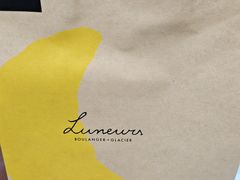-Luneurs(幸福里店)