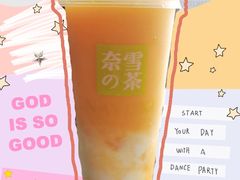 -奈雪的茶(东莞汇一城店)