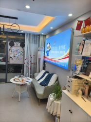 -蕾特恩专业祛痘国际连锁