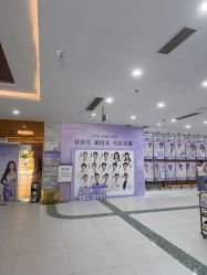 点击看大图 -美莱医学美容医院