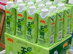 -幻彩摩天轮