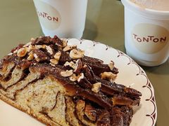 -TonTon(永康路店)