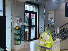 -宝岛眼镜·星创视光中心(黄河店)