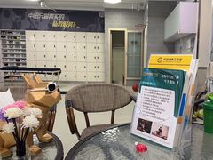 -中田健身工作室(远扬大厦店)