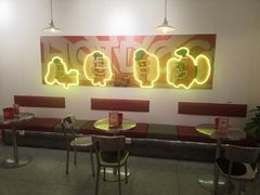 大堂-Eckl’s爱氏热狗(猫街店)