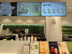 -KOI PLUS(成都万象城店)