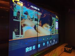 -萧邦音乐会所KTV(向西店)