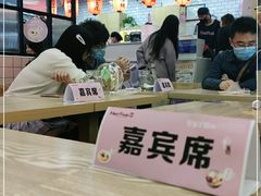 大堂-鲜芋仙(南开大悦城店)